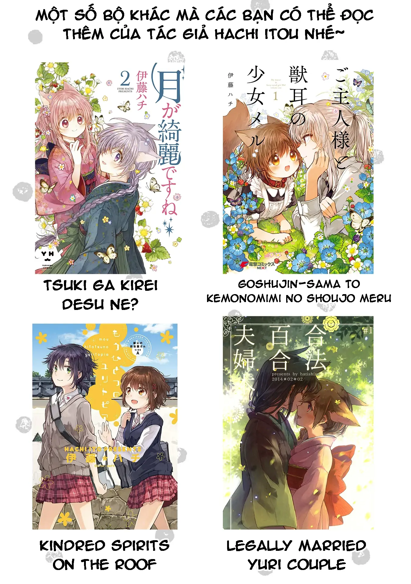 Tuyển Tập Hoàn Hảo: Onee-Loli Yuri Chapter 28 - Trang 24