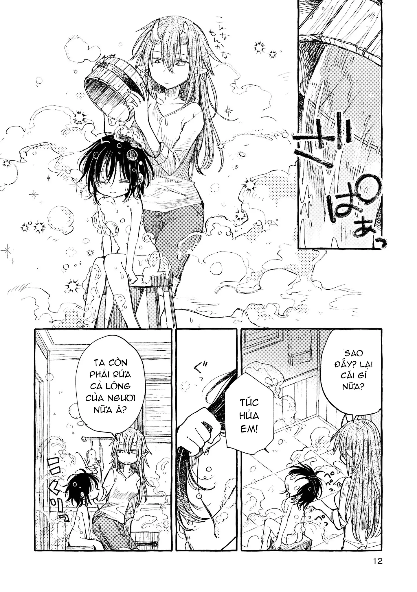 Tuyển Tập Hoàn Hảo: Onee-Loli Yuri Chapter 28 - Trang 7