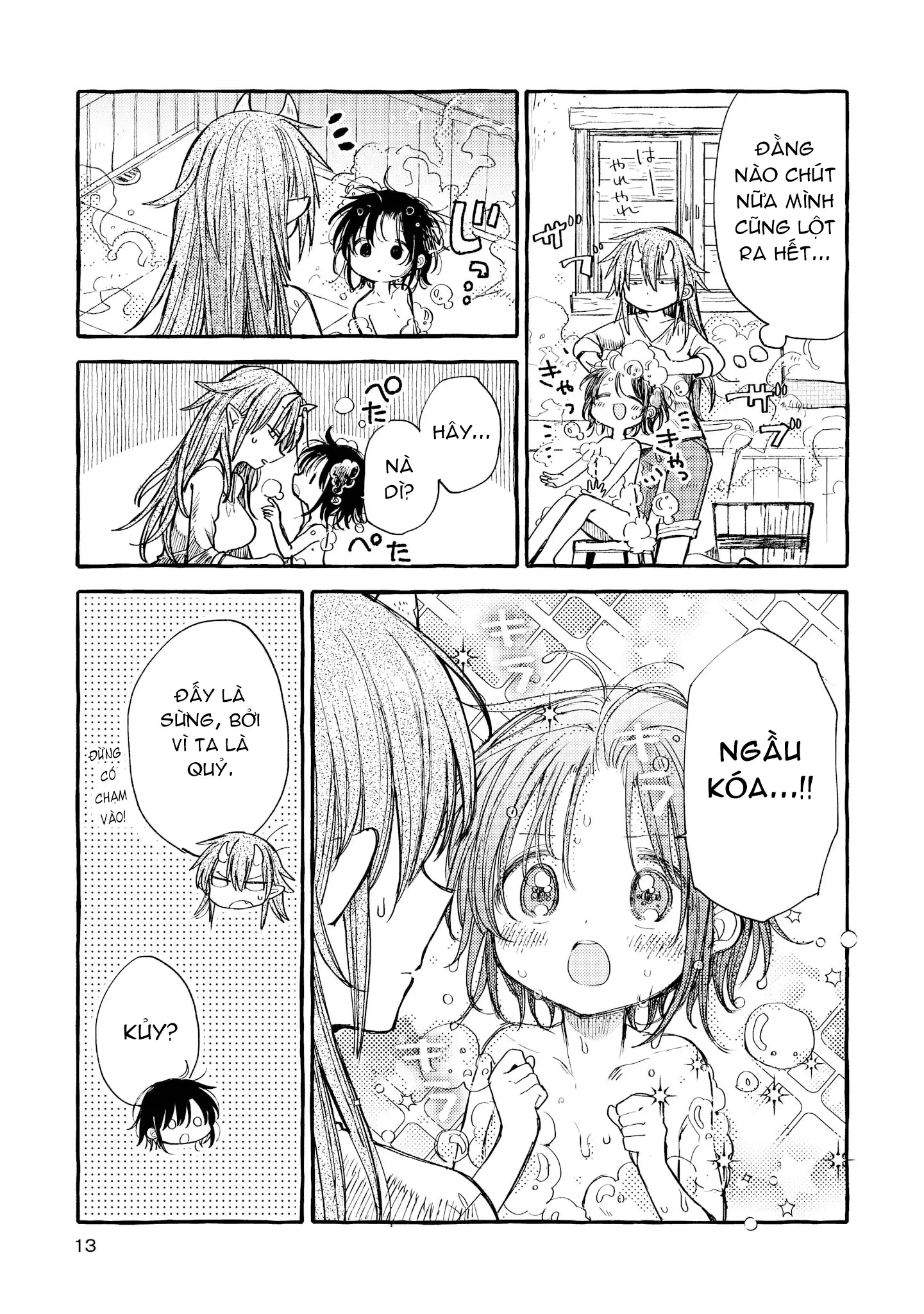 Tuyển Tập Hoàn Hảo: Onee-Loli Yuri Chapter 28 - Trang 8