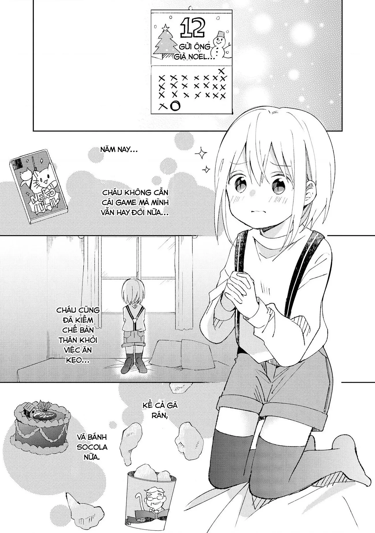 Tuyển Tập Hoàn Hảo: Onee-Loli Yuri Chapter 29 - Trang 4