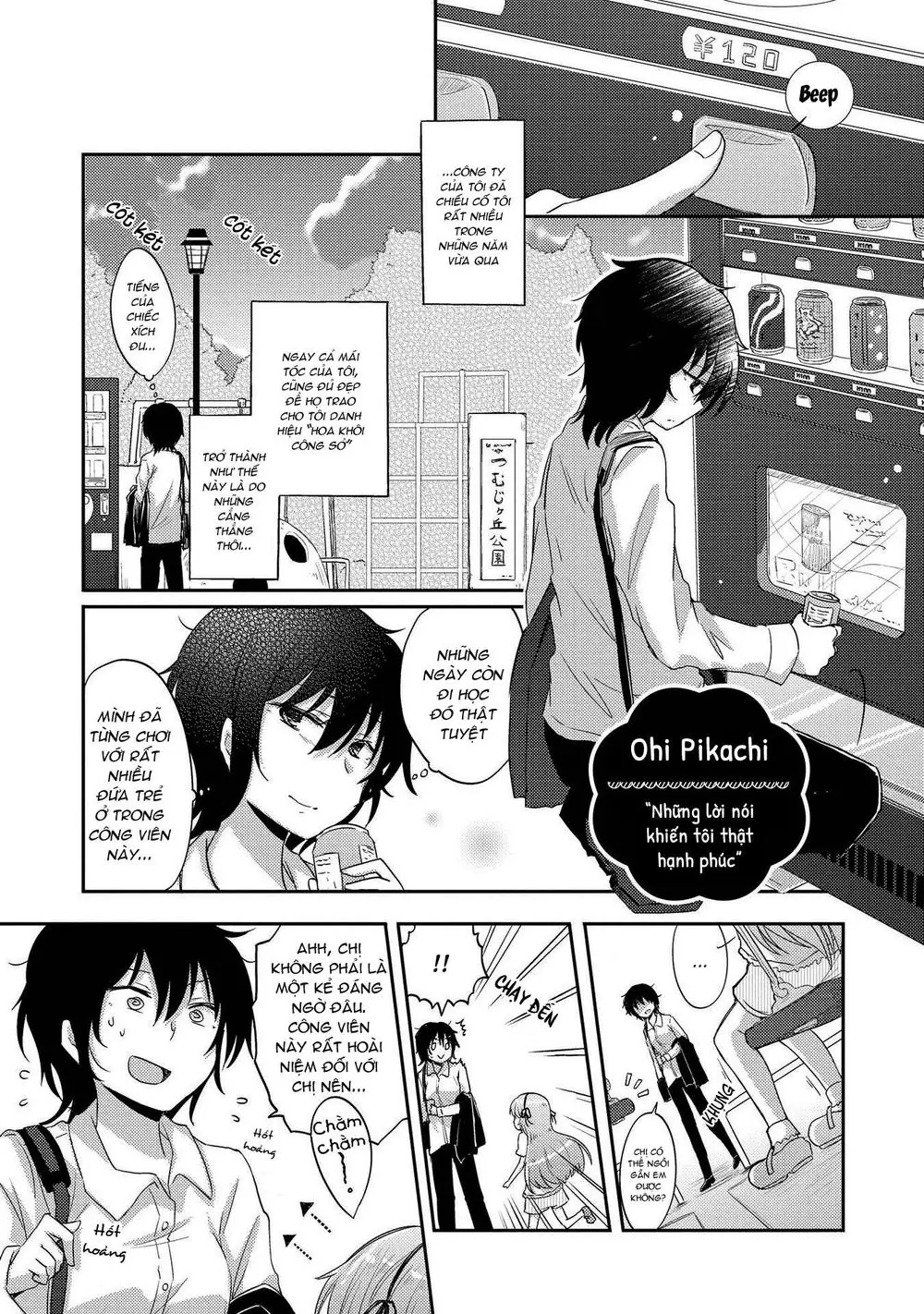 Tuyển Tập Hoàn Hảo: Onee-Loli Yuri Chapter 7 - Trang 2