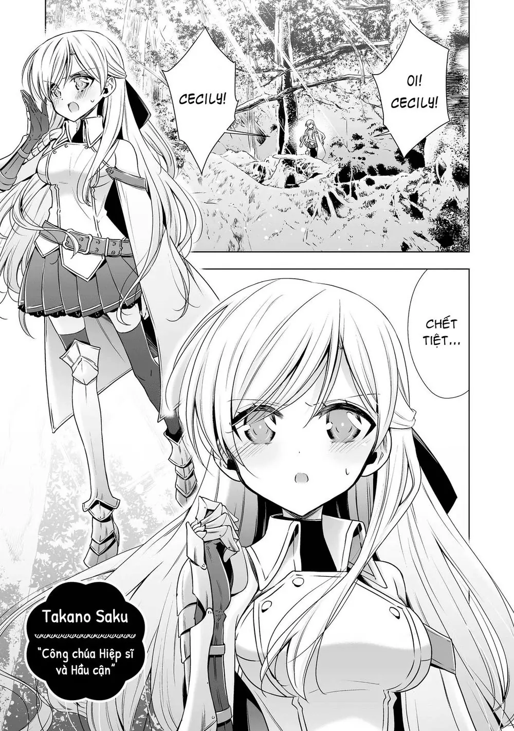 Tuyển Tập Hoàn Hảo: Onee-Loli Yuri Chapter 9 - Trang 2