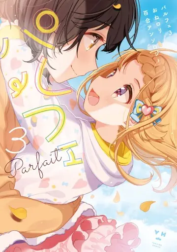 Tuyển Tập Hoàn Hảo: Onee-Loli Yuri