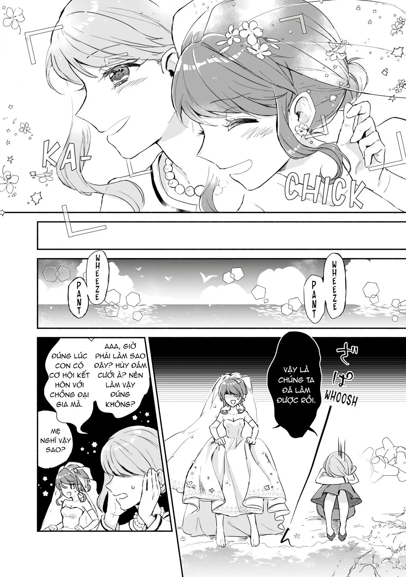 Tuyển Tập Mẹ X Con Gái - Ngôi Nhà Thân Yêu Của Tôi Chapter 13 - Trang 12