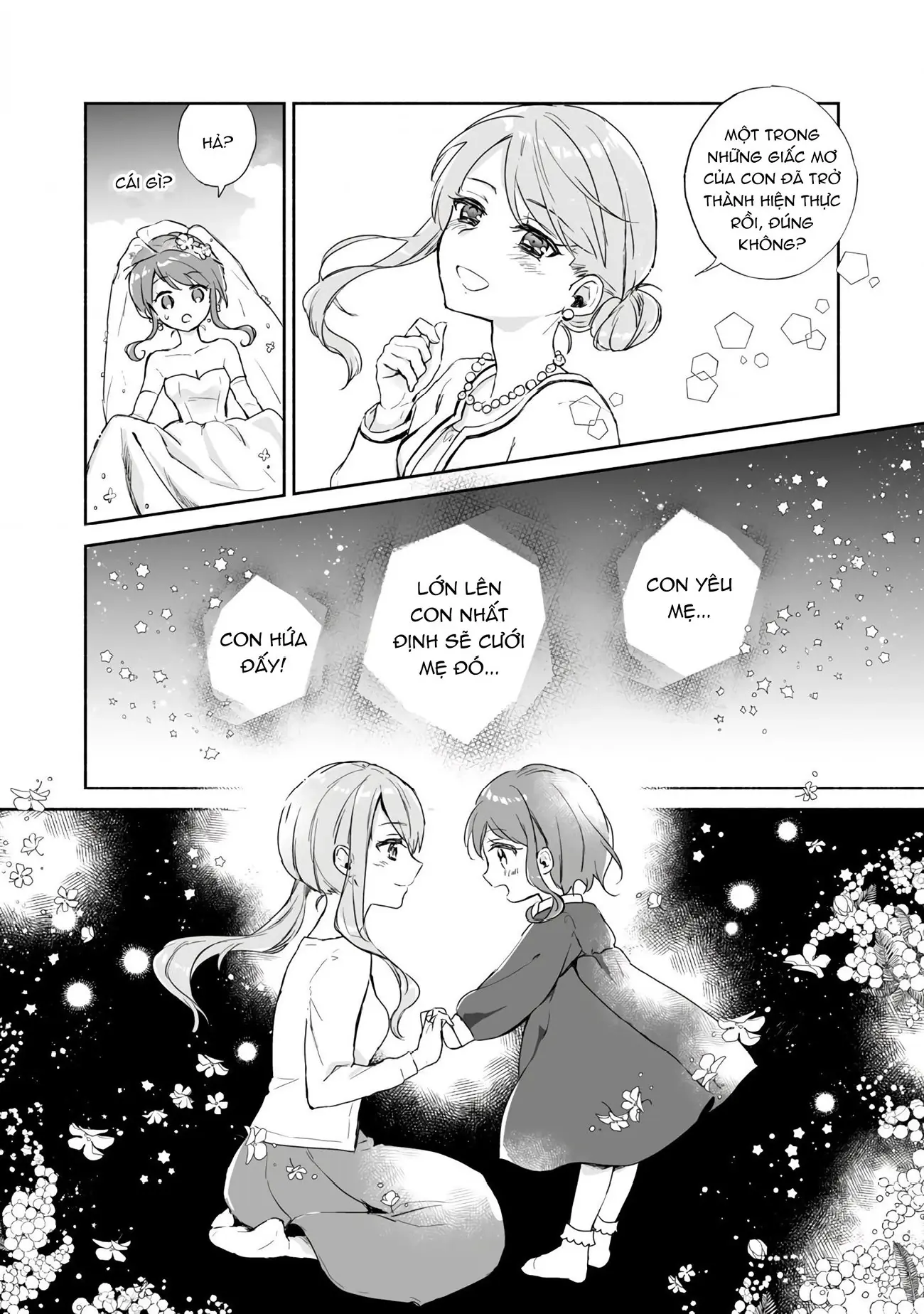 Tuyển Tập Mẹ X Con Gái - Ngôi Nhà Thân Yêu Của Tôi Chapter 13 - Trang 14