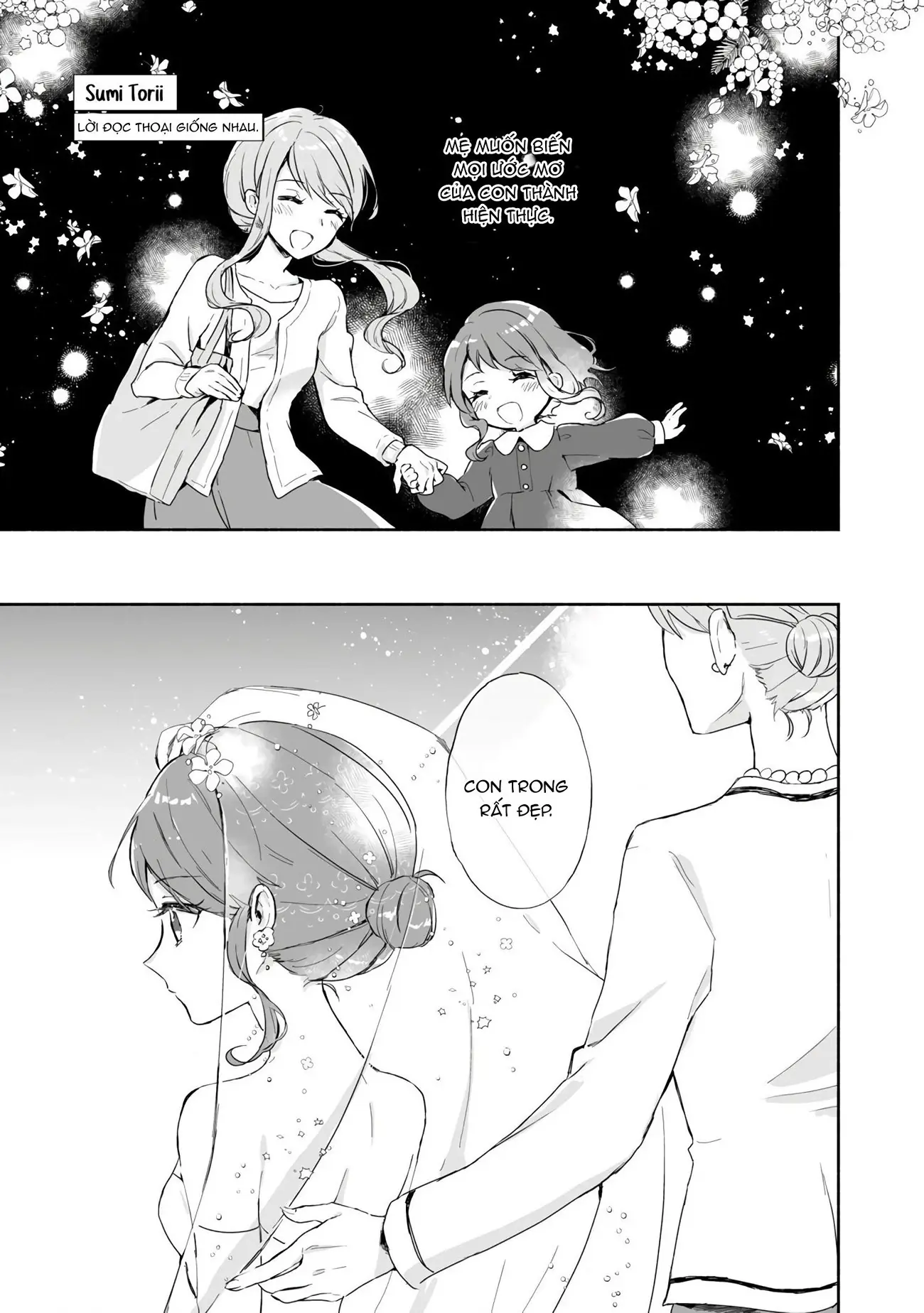 Tuyển Tập Mẹ X Con Gái - Ngôi Nhà Thân Yêu Của Tôi Chapter 13 - Trang 3