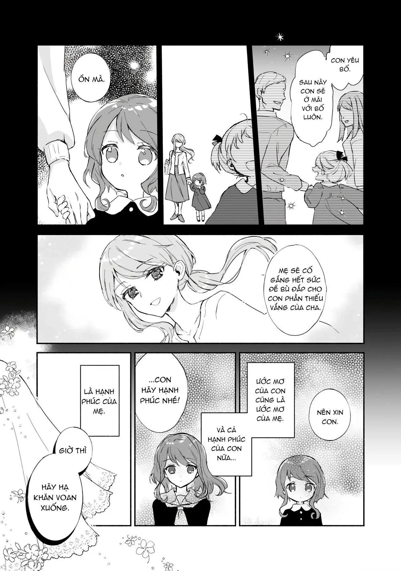Tuyển Tập Mẹ X Con Gái - Ngôi Nhà Thân Yêu Của Tôi Chapter 13 - Trang 5
