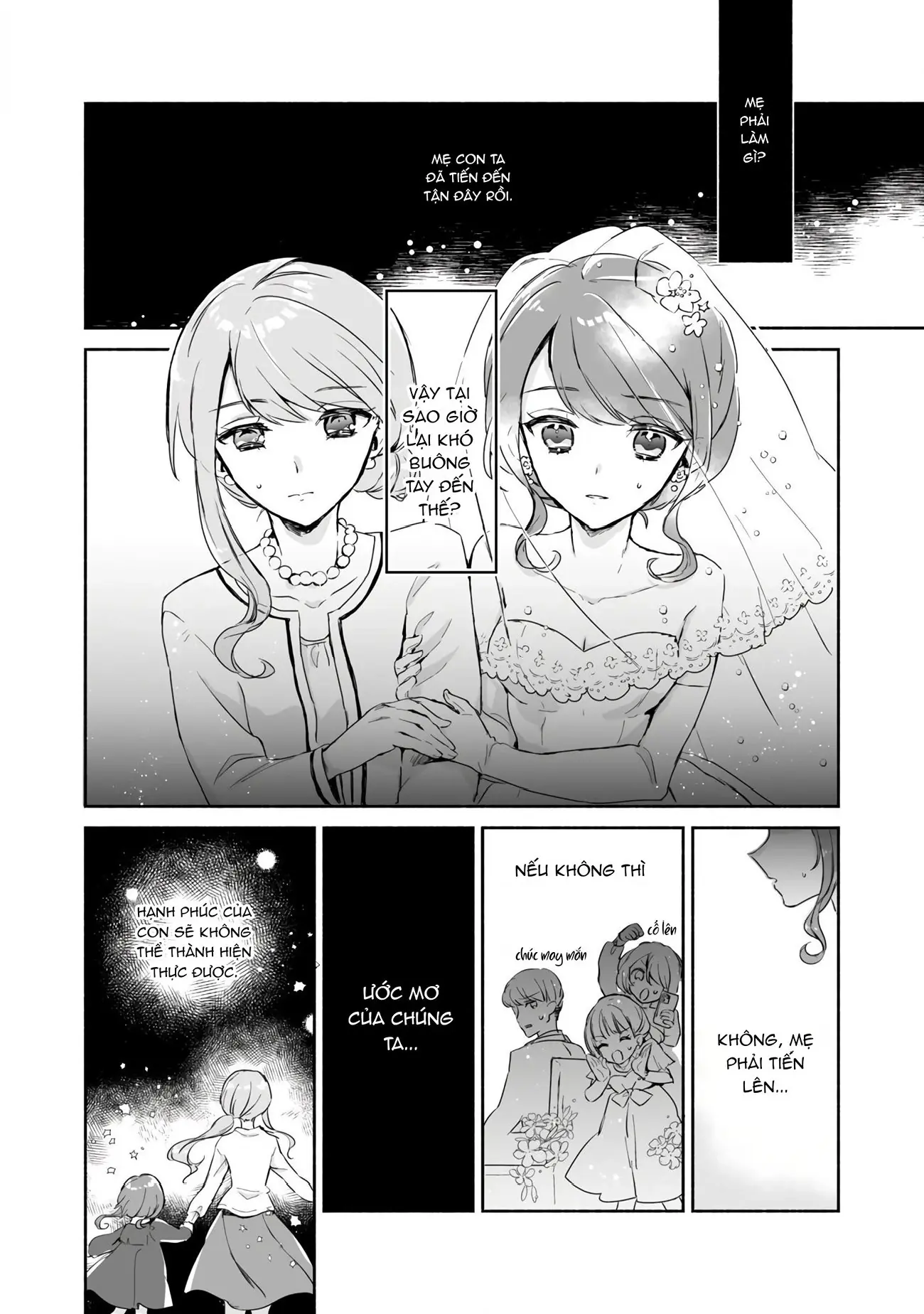 Tuyển Tập Mẹ X Con Gái - Ngôi Nhà Thân Yêu Của Tôi Chapter 13 - Trang 8