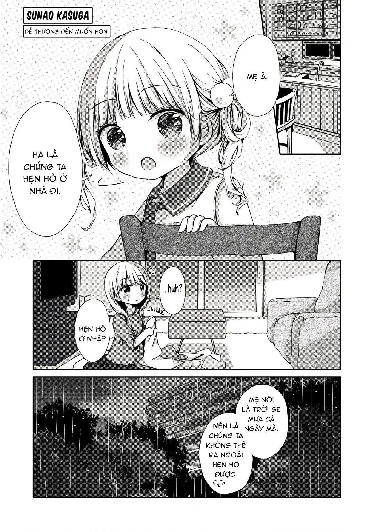 Tuyển Tập Mẹ X Con Gái - Ngôi Nhà Thân Yêu Của Tôi Chapter 4 - Trang 3