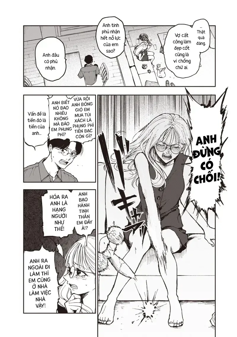 Tuyển Tập Những Cô Gái Utopia Chapter 1.2 - Trang 15