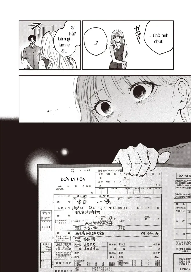 Tuyển Tập Những Cô Gái Utopia Chapter 1.3 - Trang 10