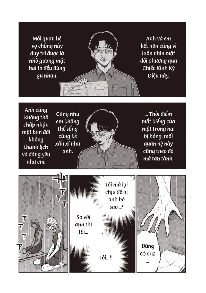 Tuyển Tập Những Cô Gái Utopia Chapter 1.3 - Trang 13