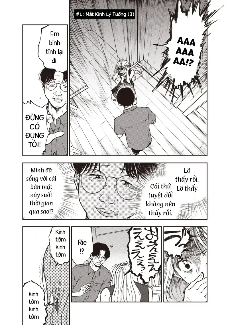 Tuyển Tập Những Cô Gái Utopia Chapter 1.3 - Trang 4