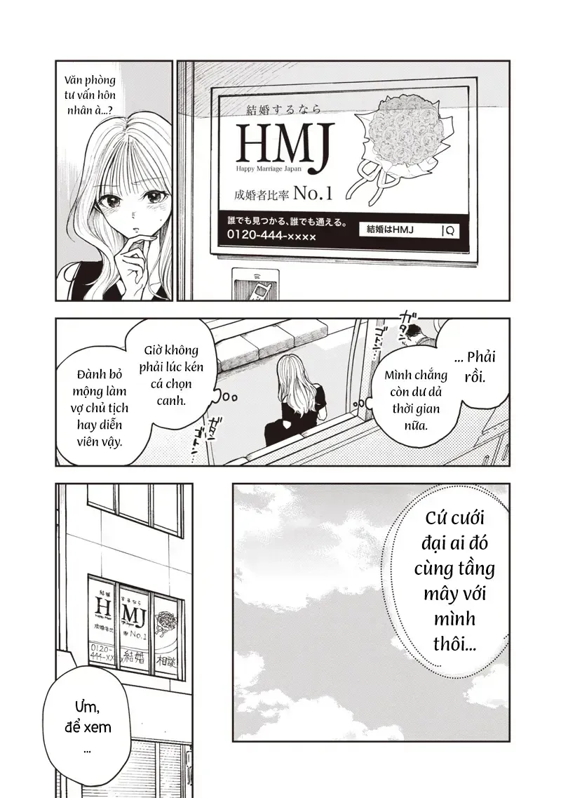 Tuyển Tập Những Cô Gái Utopia Chapter 1 - Trang 12
