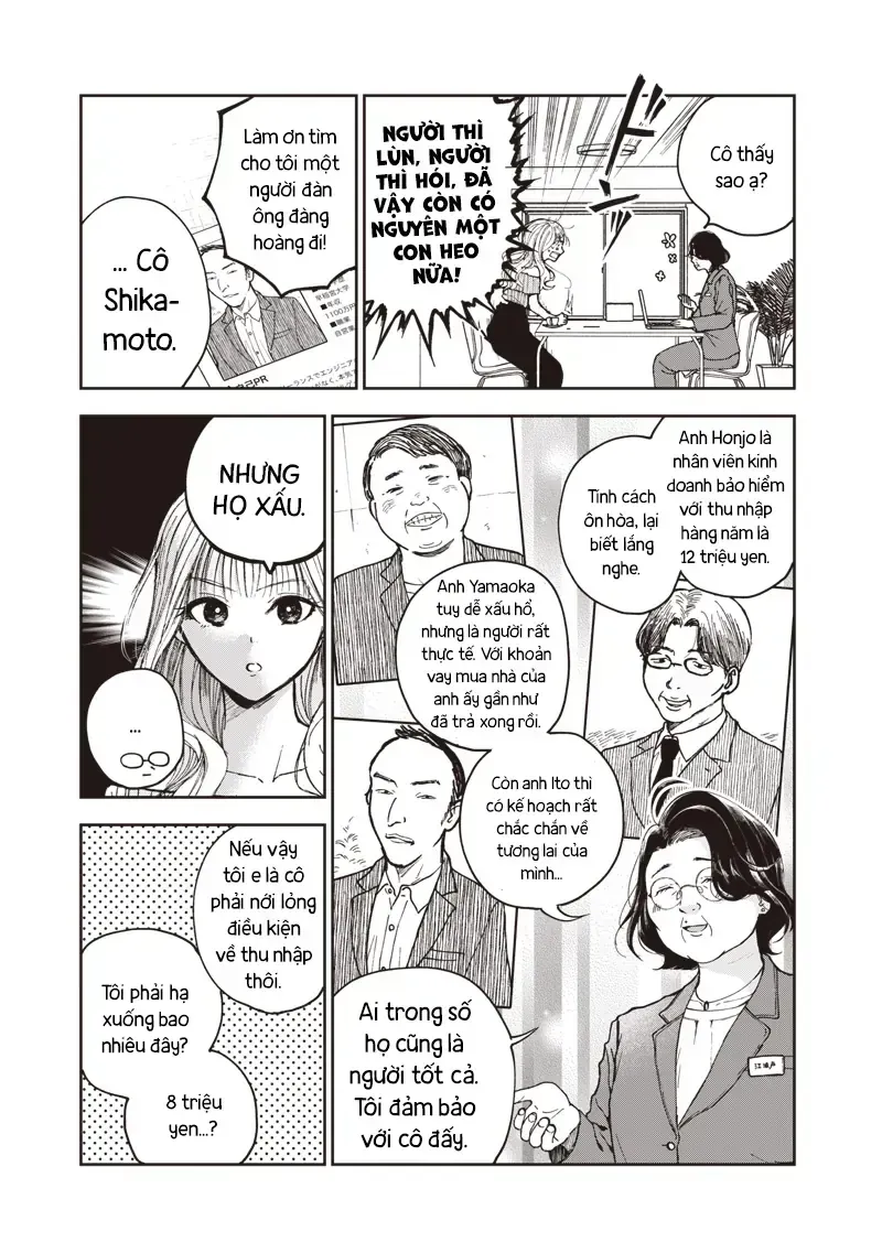 Tuyển Tập Những Cô Gái Utopia Chapter 1 - Trang 15