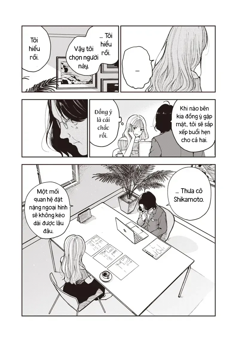 Tuyển Tập Những Cô Gái Utopia Chapter 1 - Trang 17