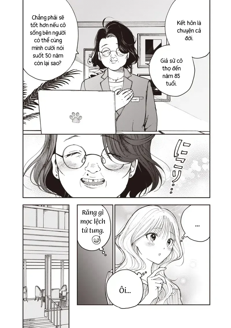 Tuyển Tập Những Cô Gái Utopia Chapter 1 - Trang 18