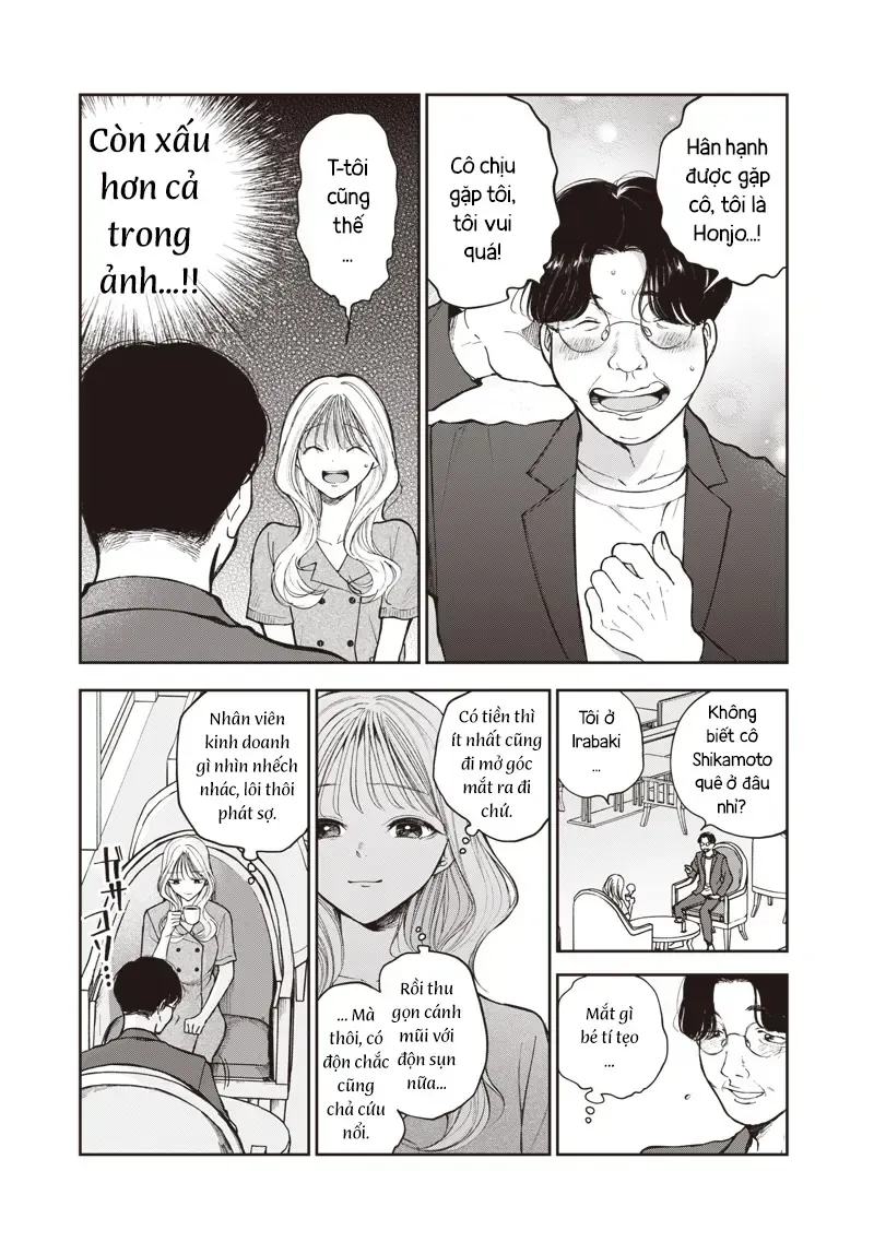 Tuyển Tập Những Cô Gái Utopia Chapter 1 - Trang 19