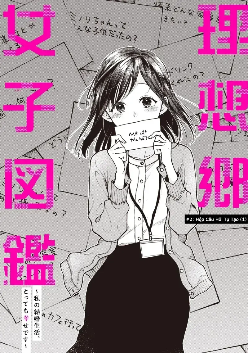 Tuyển Tập Những Cô Gái Utopia Chapter 2.1 - Trang 5