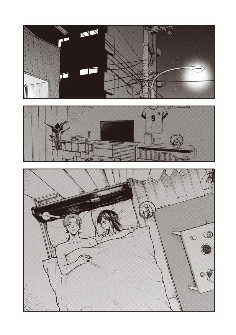 Tuyển Tập Những Cô Gái Utopia Chapter 2.2 - Trang 11
