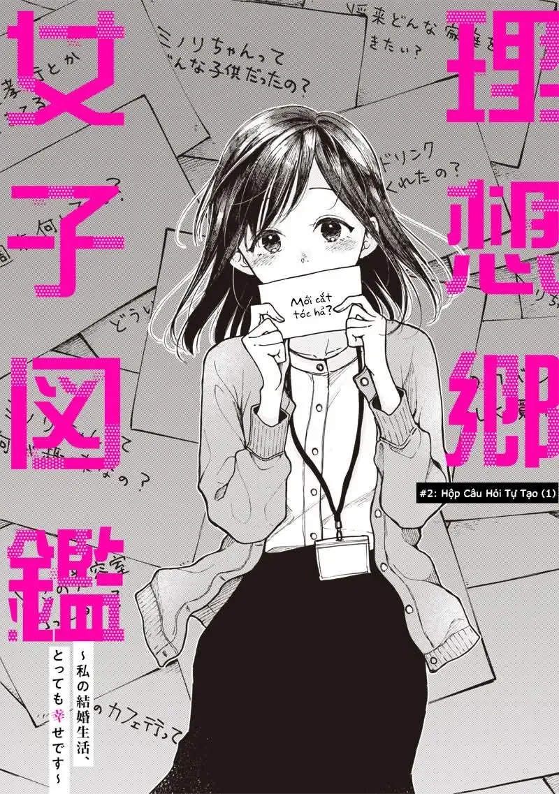 Tuyển Tập Những Cô Gái Utopia Chapter 2 - Trang 4