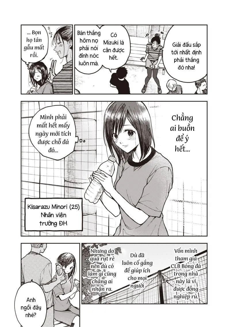 Tuyển Tập Những Cô Gái Utopia Chapter 2 - Trang 7