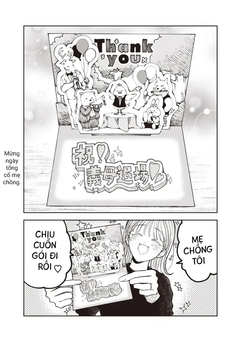 Tuyển Tập Những Cô Gái Utopia Chapter 3.1 - Trang 17