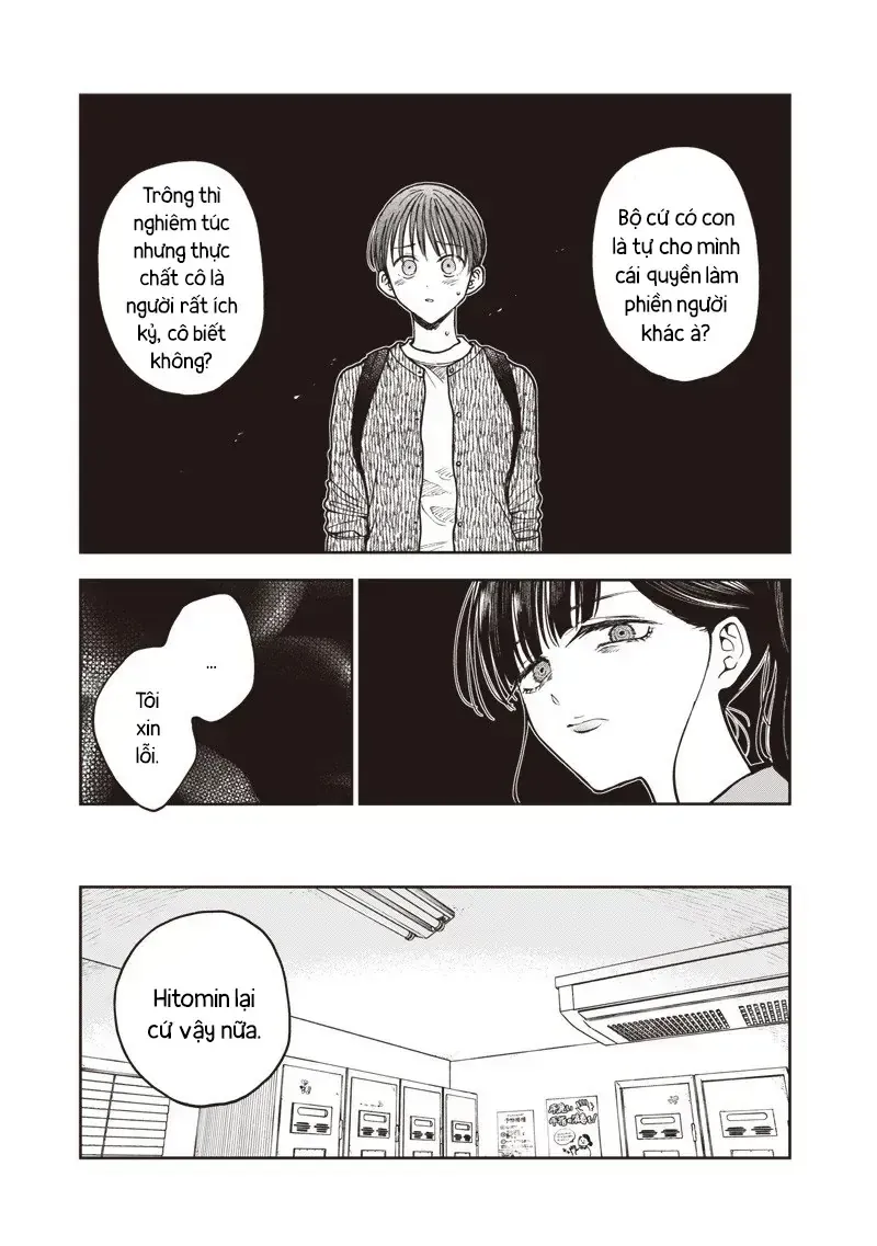 Tuyển Tập Những Cô Gái Utopia Chapter 3.2 - Trang 15