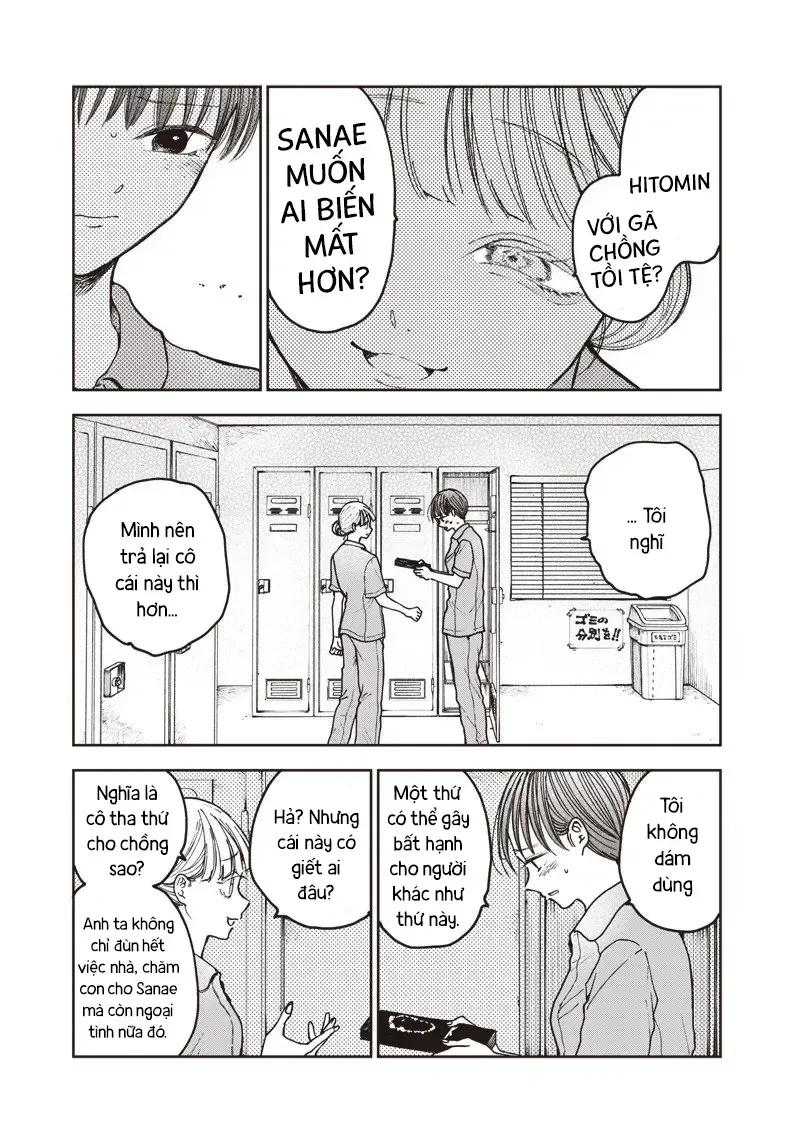 Tuyển Tập Những Cô Gái Utopia Chapter 3.2 - Trang 17