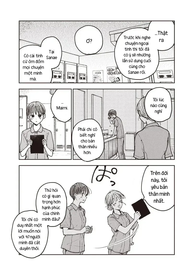Tuyển Tập Những Cô Gái Utopia Chapter 3.2 - Trang 18