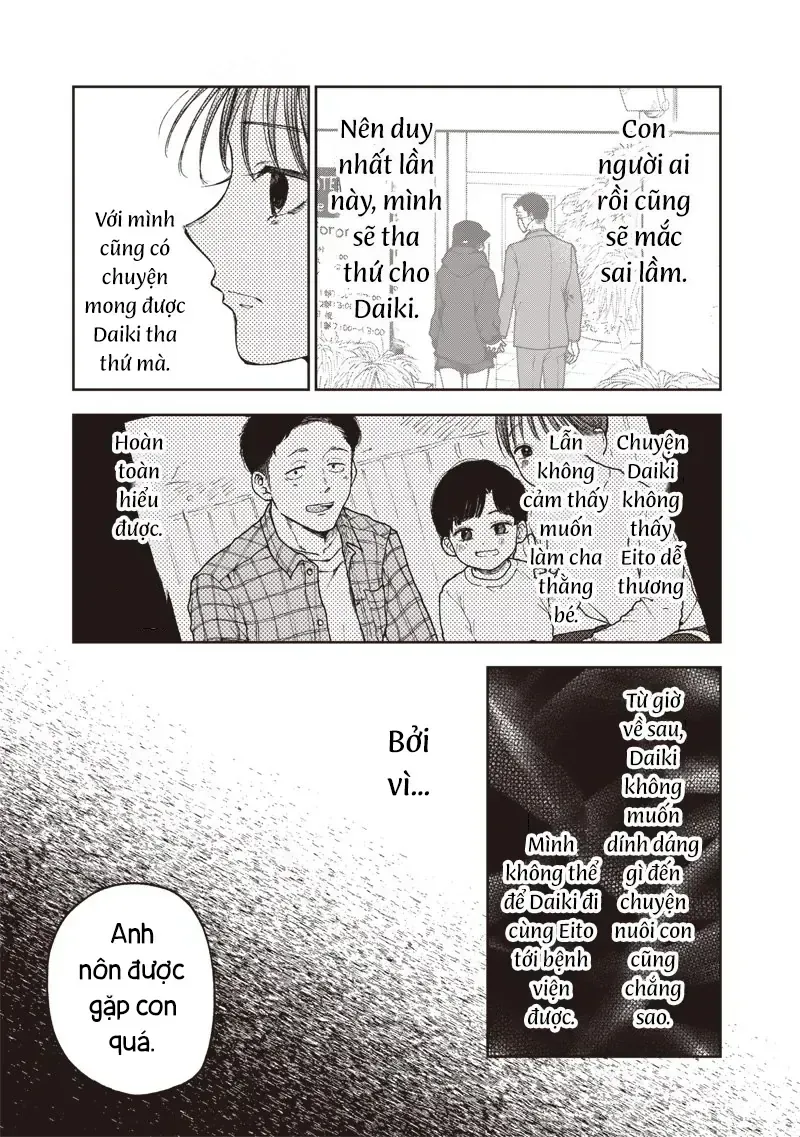 Tuyển Tập Những Cô Gái Utopia Chapter 3.4 - Trang 18