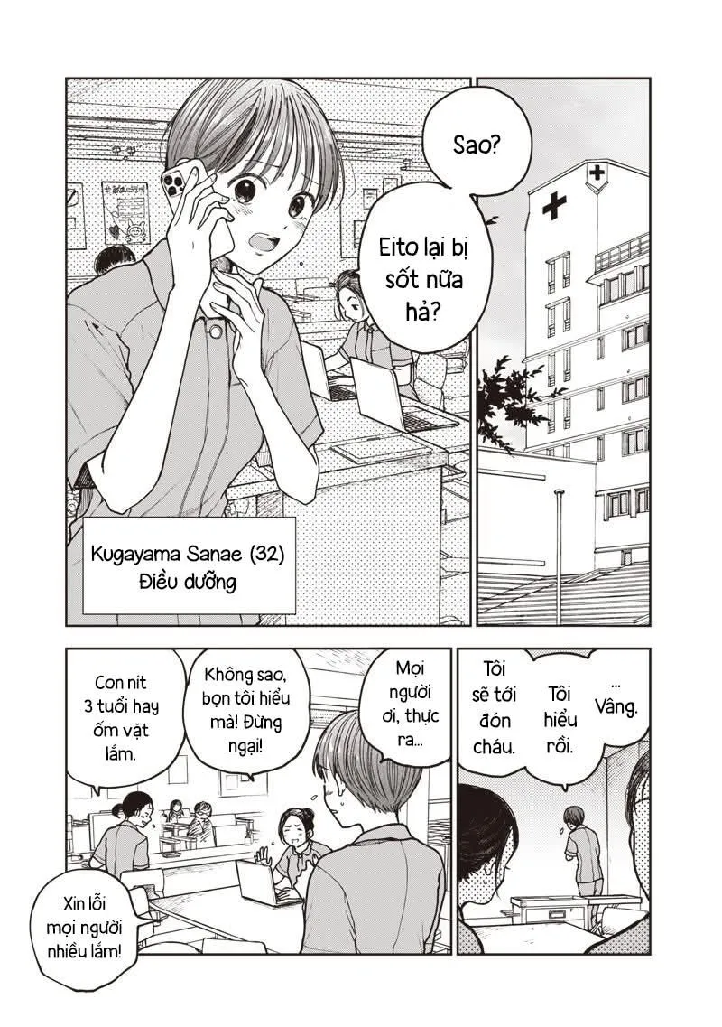 Tuyển Tập Những Cô Gái Utopia Chapter 3 - Trang 5