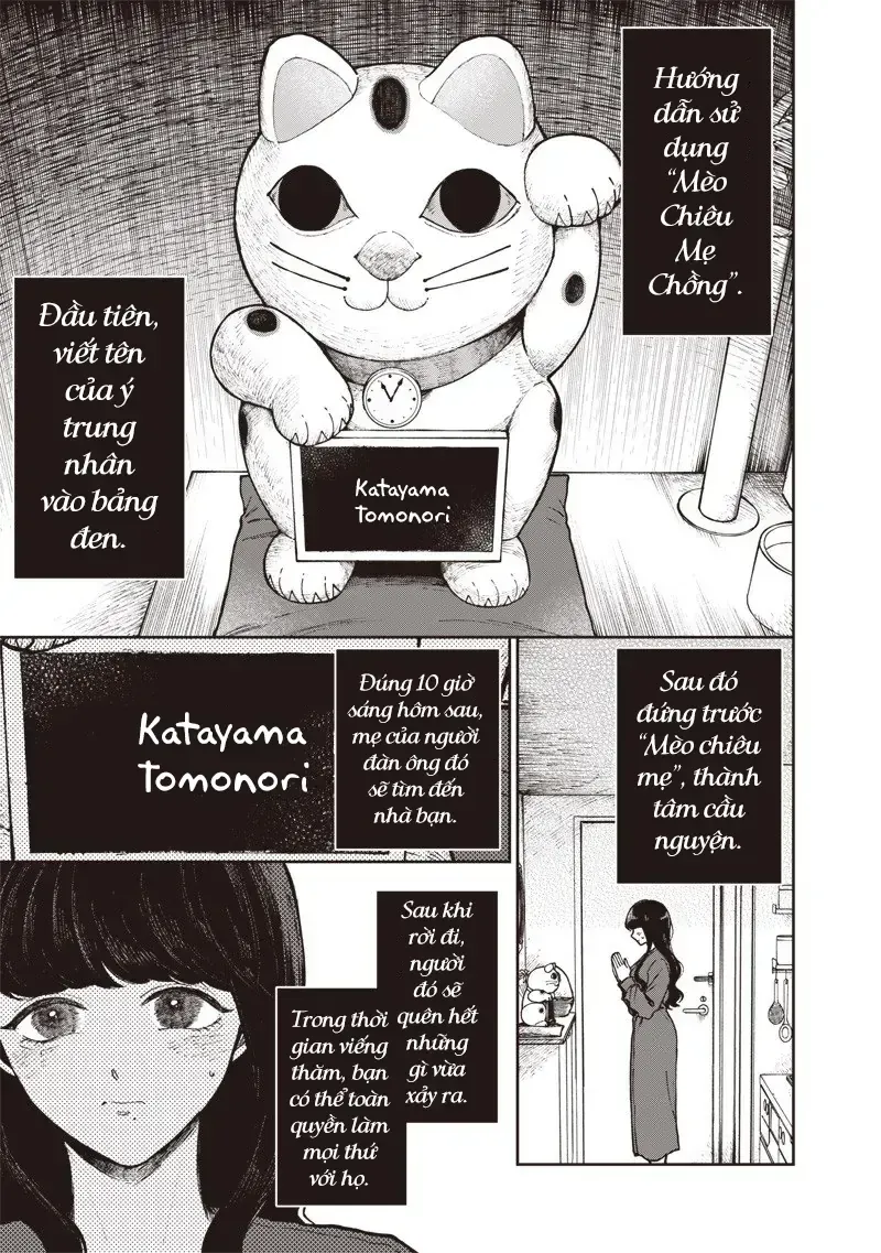 Tuyển Tập Những Cô Gái Utopia Chapter 4.1 - Trang 16