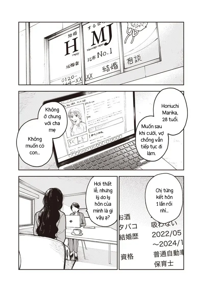 Tuyển Tập Những Cô Gái Utopia Chapter 4.1 - Trang 4
