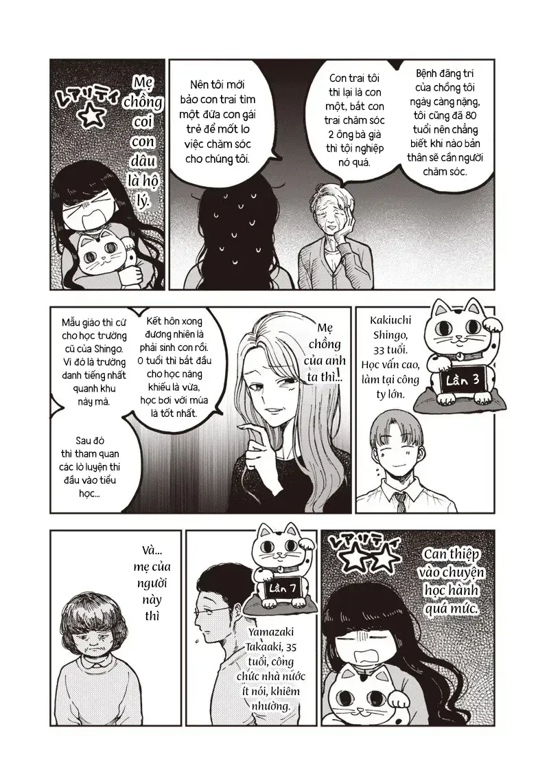 Tuyển Tập Những Cô Gái Utopia Chapter 4.2 - Trang 12