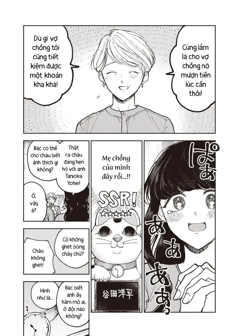 Tuyển Tập Những Cô Gái Utopia Chapter 4.2 - Trang 15