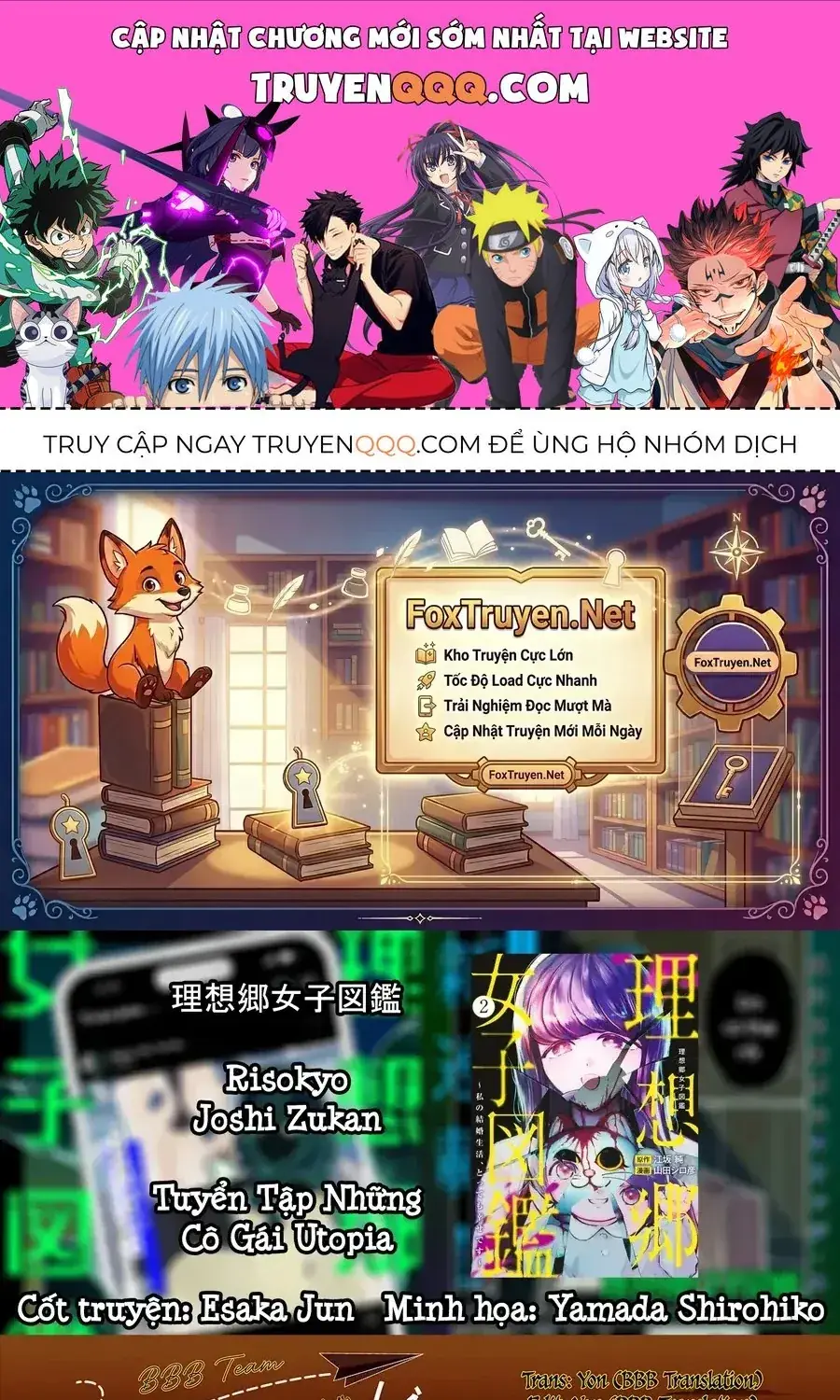 Tuyển Tập Những Cô Gái Utopia Chapter 4.2 - Trang 2