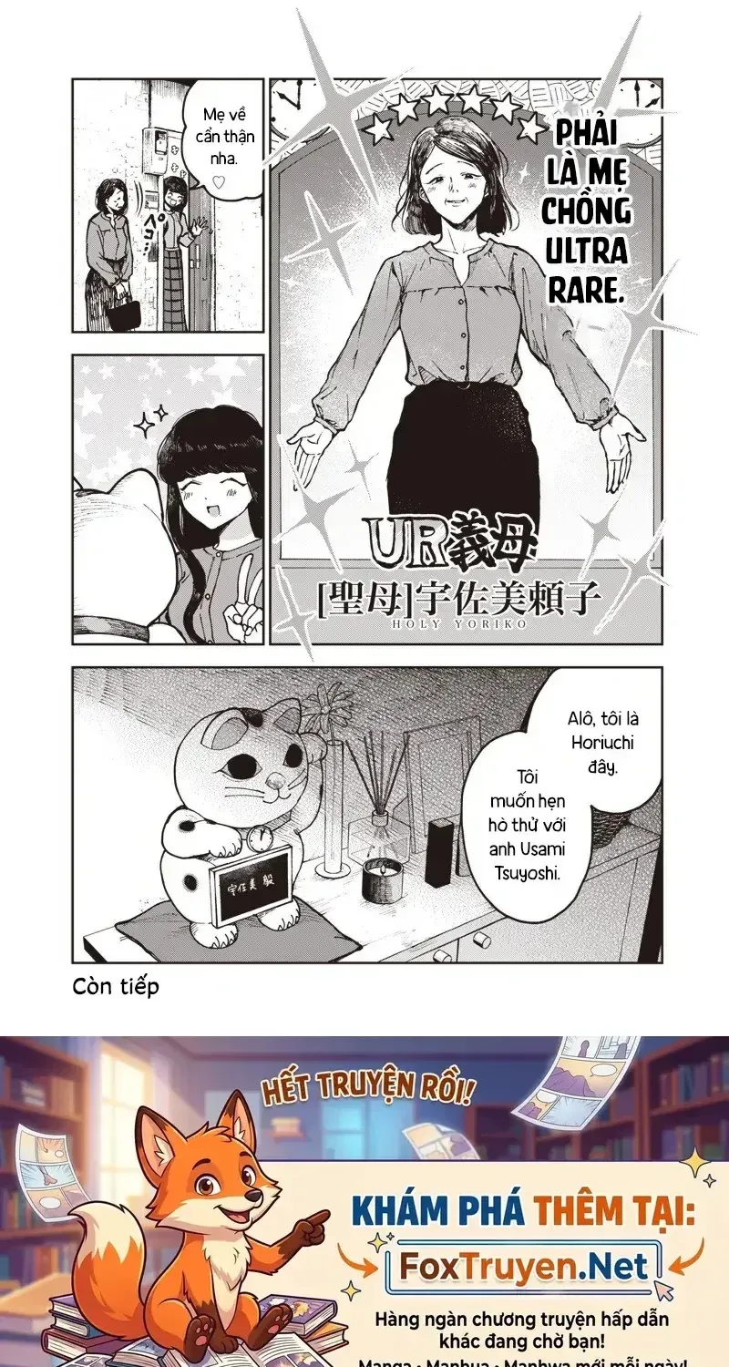 Tuyển Tập Những Cô Gái Utopia Chapter 4.3 - Trang 17