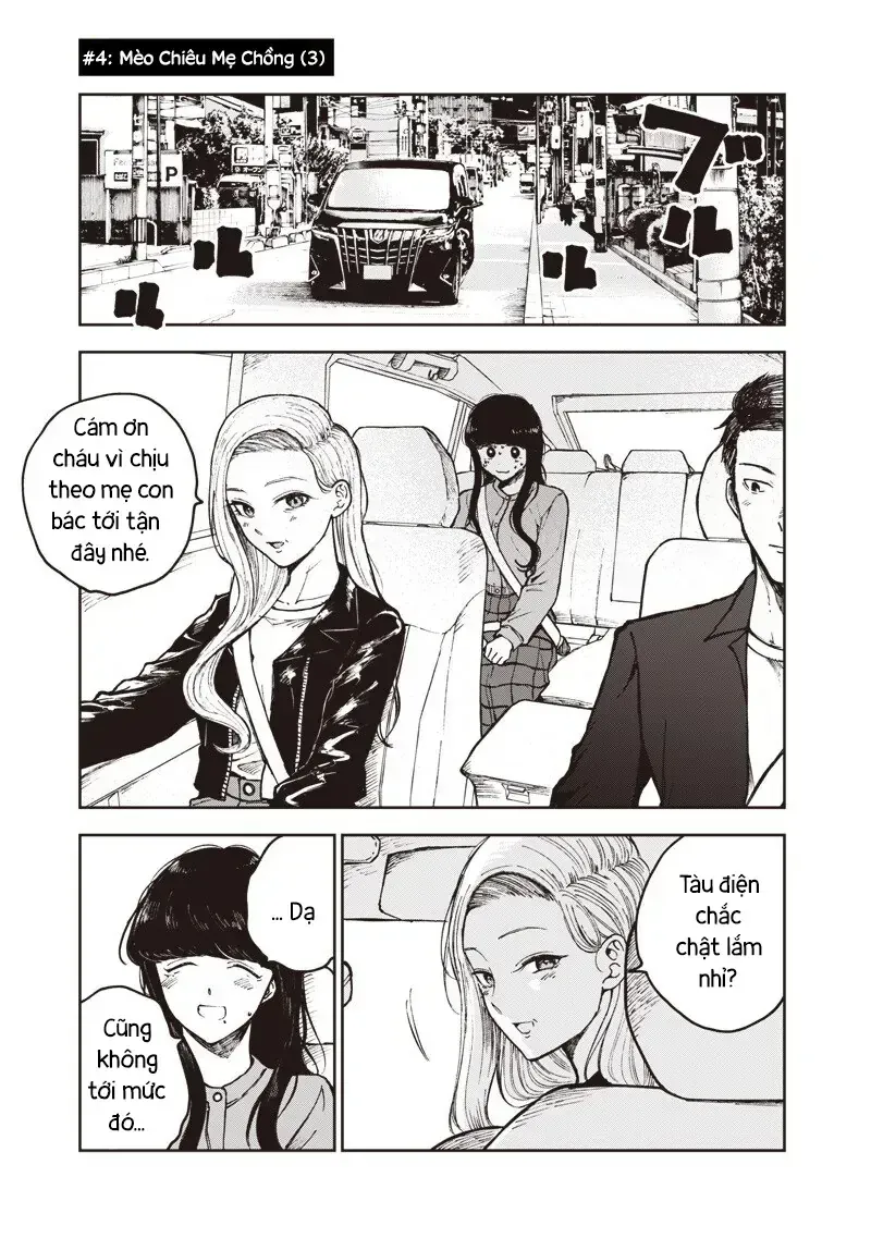 Tuyển Tập Những Cô Gái Utopia Chapter 4.3 - Trang 4