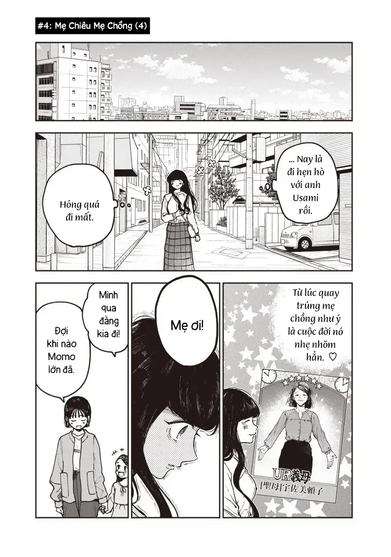 Tuyển Tập Những Cô Gái Utopia Chapter 4.4 - Trang 4
