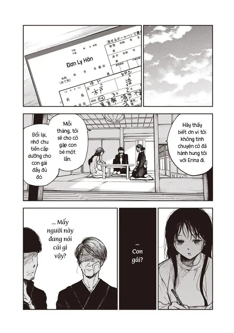 Tuyển Tập Những Cô Gái Utopia Chapter 4.5 - Trang 13