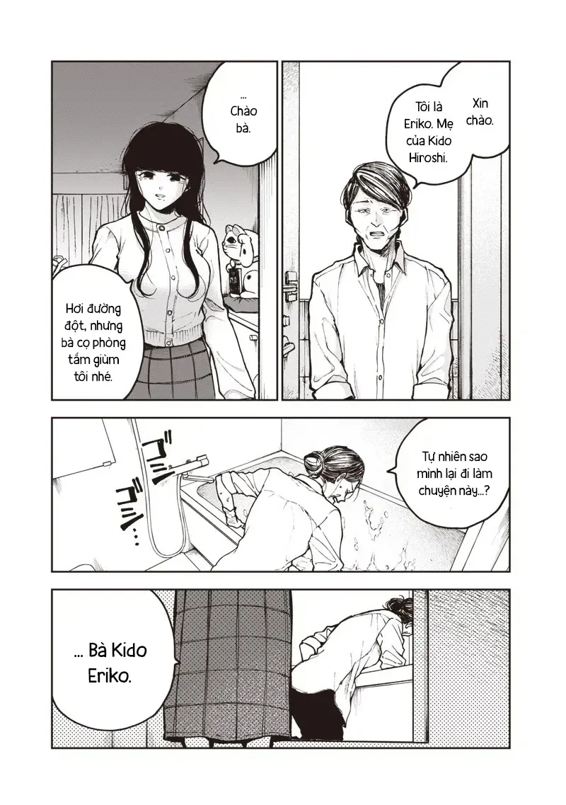 Tuyển Tập Những Cô Gái Utopia Chapter 4.5 - Trang 18