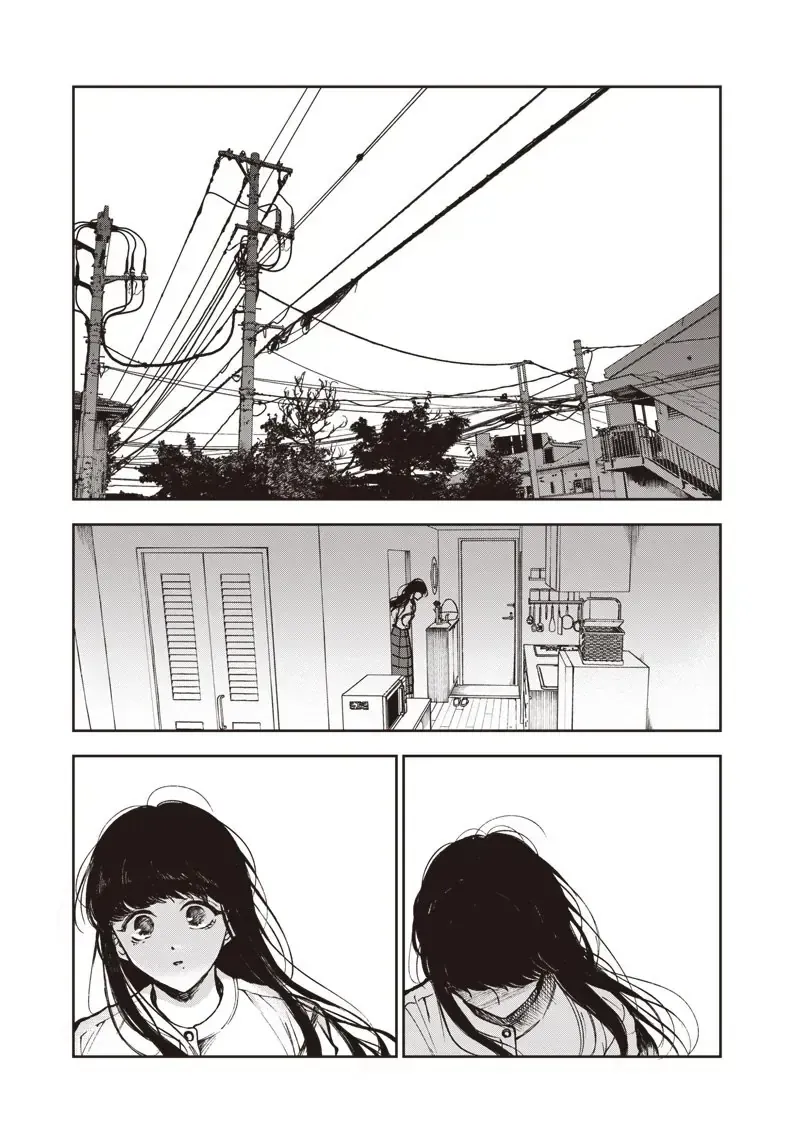 Tuyển Tập Những Cô Gái Utopia Chapter 4.5 - Trang 22