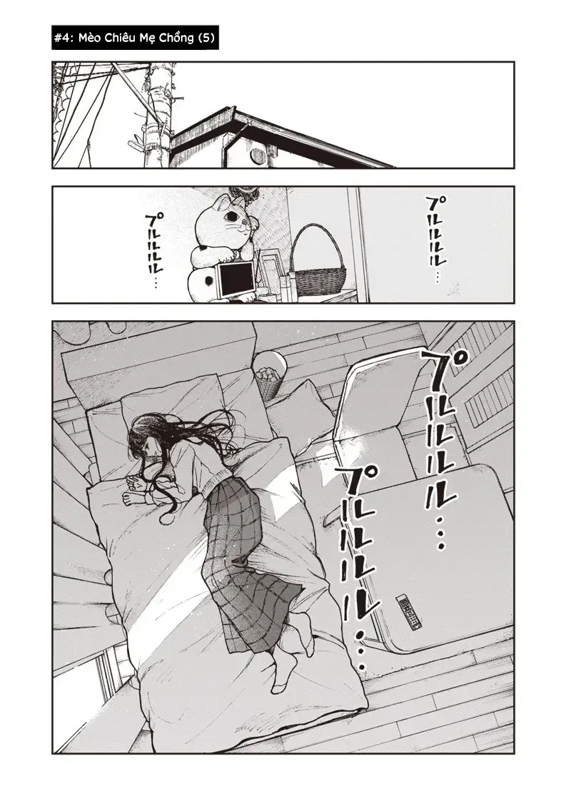 Tuyển Tập Những Cô Gái Utopia Chapter 4.5 - Trang 4