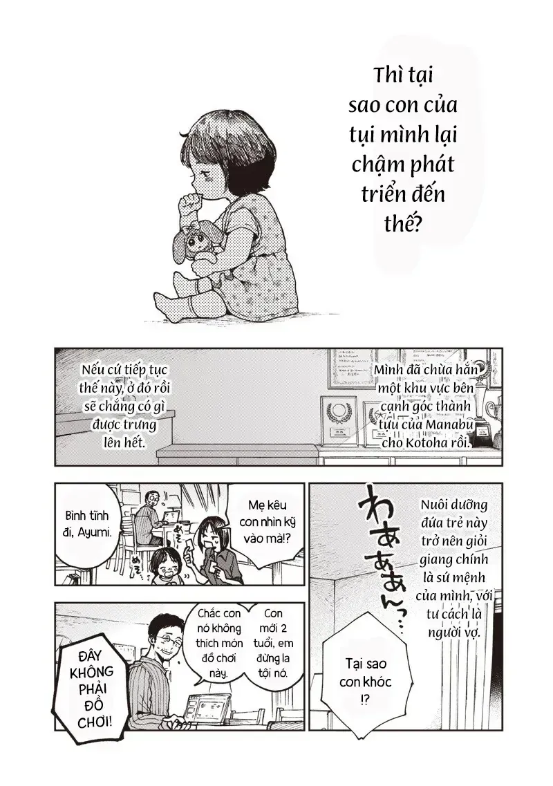 Tuyển Tập Những Cô Gái Utopia Chapter 5.1 - Trang 12