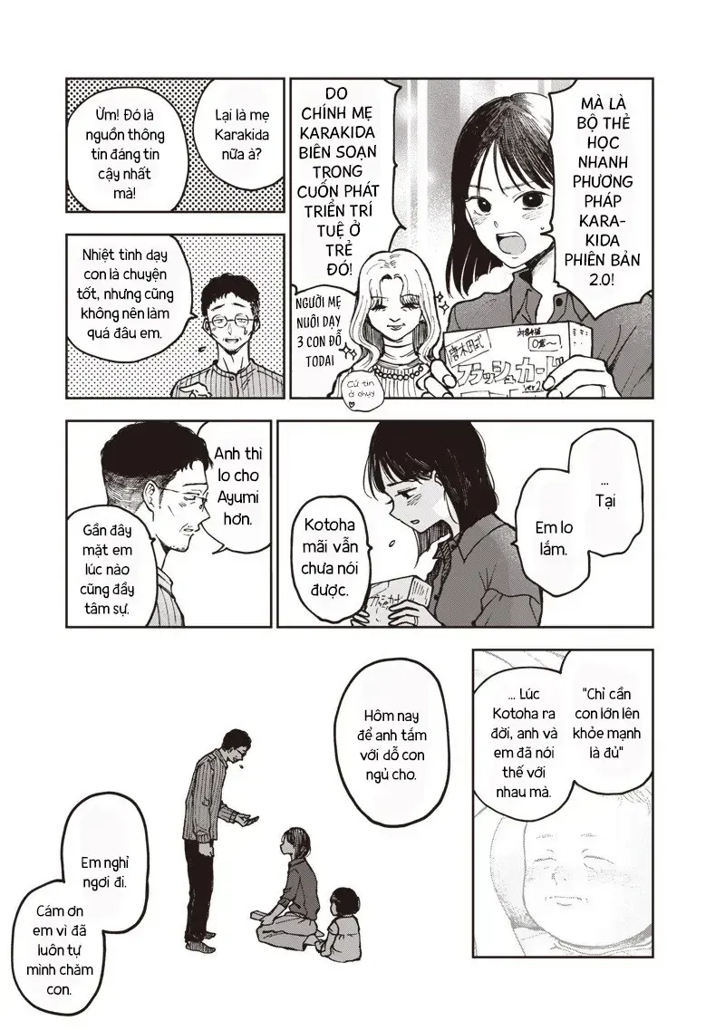 Tuyển Tập Những Cô Gái Utopia Chapter 5.1 - Trang 13