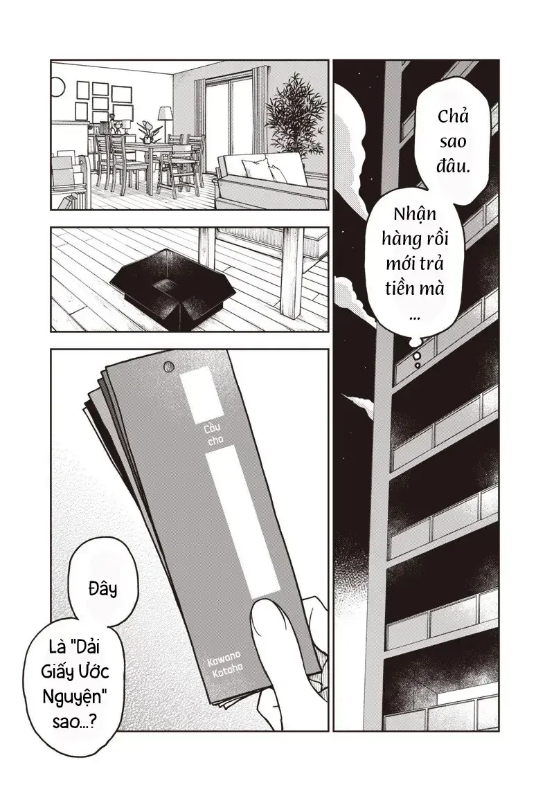Tuyển Tập Những Cô Gái Utopia Chapter 5.1 - Trang 17