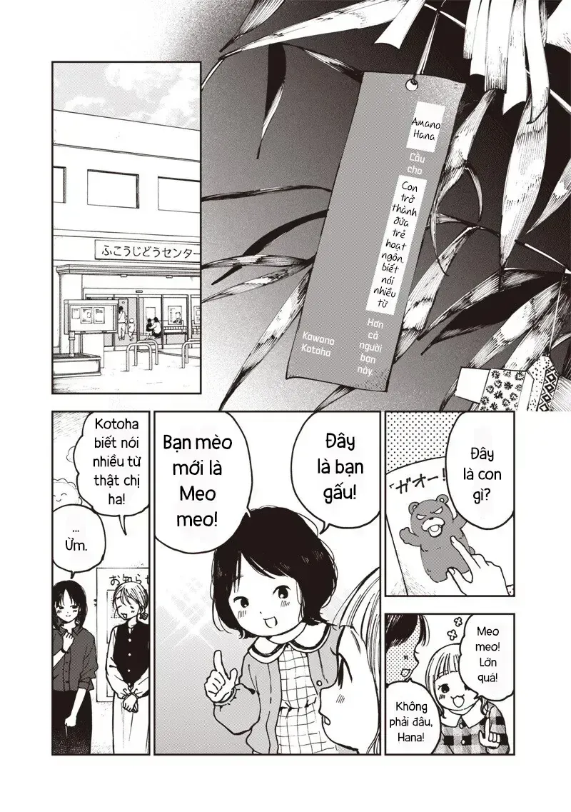 Tuyển Tập Những Cô Gái Utopia Chapter 5.1 - Trang 19