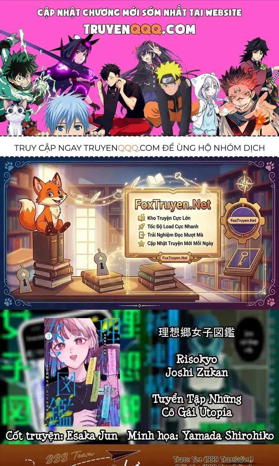 Tuyển Tập Những Cô Gái Utopia Chapter 5.1 - Trang 2