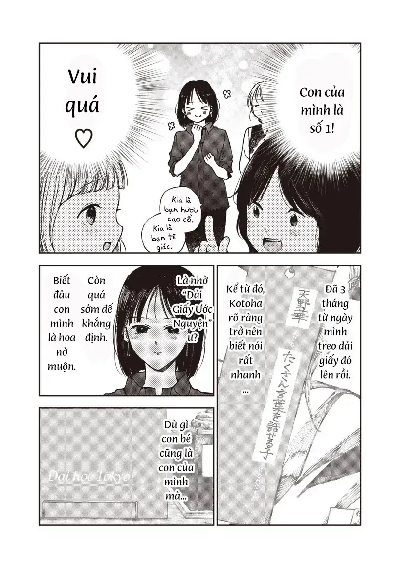 Tuyển Tập Những Cô Gái Utopia Chapter 5.1 - Trang 20